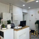 연이인테리어 이미지
