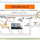 연주식당 이미지