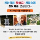 곡성-051 이미지