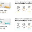 씨채널안경전주신시가지점 이미지