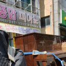 전주중고피아노사 이미지