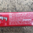 아산밸리로388번길 이미지