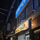 실버지네일 | 강서구 실버지네일 후기 - 기본 케어와 웨딩 네일 추천, 믿고 찾는 시술샵