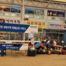 경동나비엔진도 서울경제