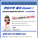 김경덕수학