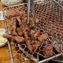 백두산참숯화로구이 이미지