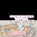 인향로-R 네이버블로그