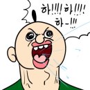 천하일품 이미지