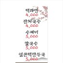 케이디아이(주)