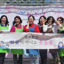가족체험 이미지