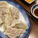 엄마손야채만두