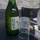 대성장어 이미지