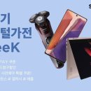디지털로 이미지