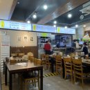 옛날진순대국 이미지