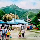 밤나무집 이미지