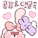 만국미식회 이미지