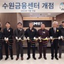 대구전환서비스센터