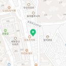 하나온치과의원 이미지