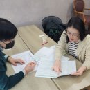 인천유아교육진흥원