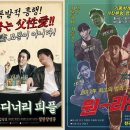 오!디너리 이미지