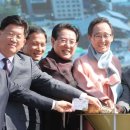 새 천년의 문 이미지