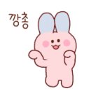 자녀와의 대화법, 챗지피티 활용(1) 이미지