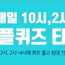 홈플자동차정비 이미지