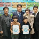 군산풍문초등학교 이미지