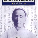경성설렁탕 - 창원시 마산회원구 315대로 629 | 경성설렁탕