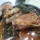 홍천뚝배기 이미지