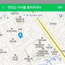 SK(주)월드컵주유소 이미지