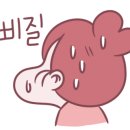 나리공인중개사사무소 이미지