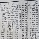 경희한방한약국 이미지
