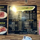 The준기아빠 이미지