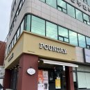 대남대로L 이미지