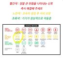 6번카센타 이미지