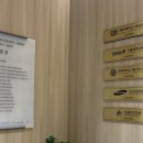 와이케이가정의학과의원 이미지