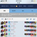 라온애드 이미지