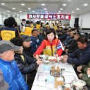 천사무료급식소 앞 이미지