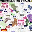 서문여자중고등학교 이미지