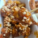 회룡역 | 의정부 닭강정 맛집 가마로강정 회룡역점 포장후기