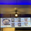 백미원 | 백미원 쏸라펀 후기