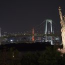 푸른항공여행사 이미지