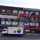 추규열외과의원 | 군포 산본동 저렴한 피부과 '추규열 외과' 후기