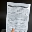 28-C | [DER28] 더28 F.V.C 비테라 마스크팩 사용 후기