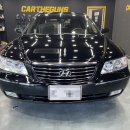 파주자동차유리 이미지