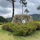 밀양노벨CC스타트하우스 이미지