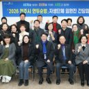 삼천1동 주민센터 이미지