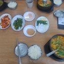 정통밀양돼지국밥