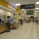 제주우도투어
